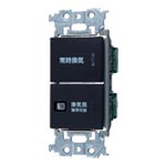 WTA525282BK