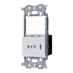 WTA54655CS