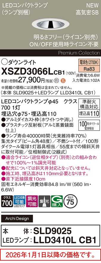 XSZD3066LCB1