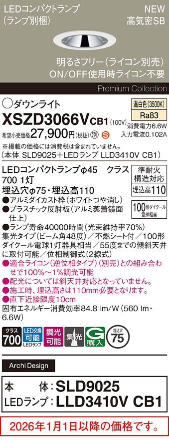 XSZD3066VCB1
