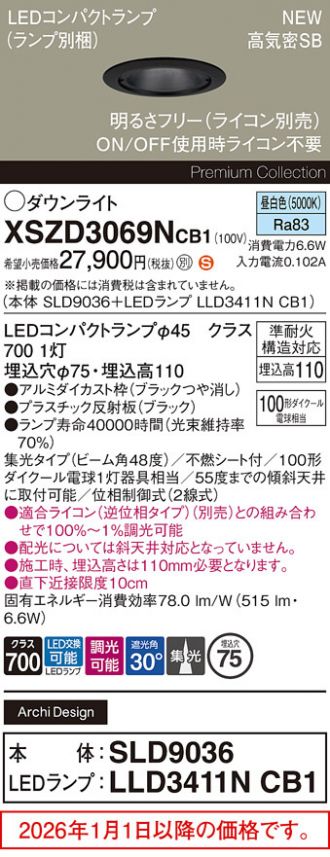 XSZD3069NCB1