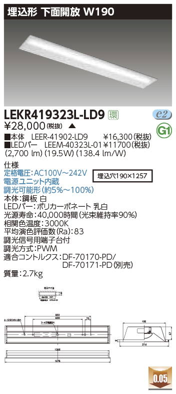 LEKR419323L-LD9
