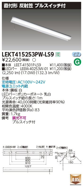 LEKT41525...