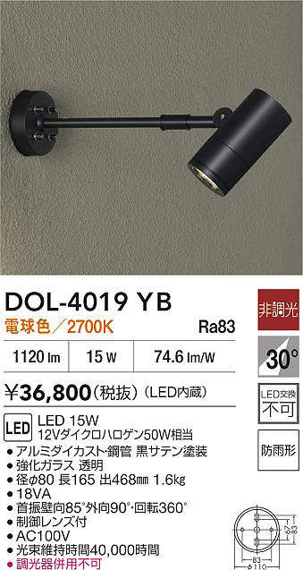 DOL-4019YB