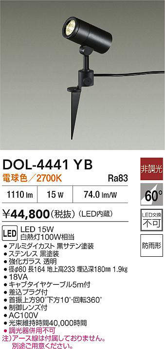 DOL-4441YB