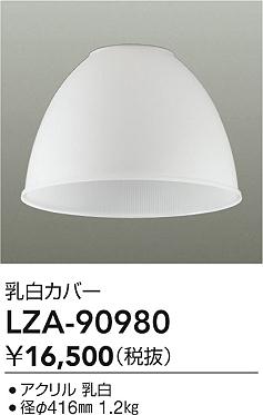 LZA-90980
