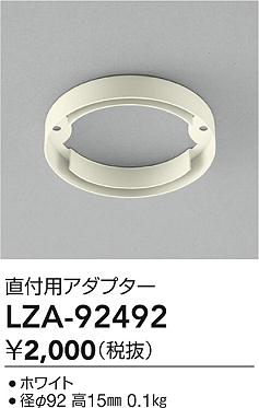 LZA-92492