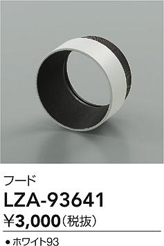 LZA-93641