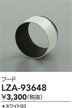 LZA-93648