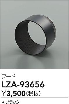 LZA-93656