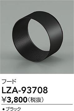 LZA-93708