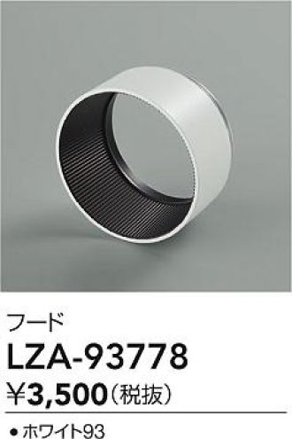 LZA-93778