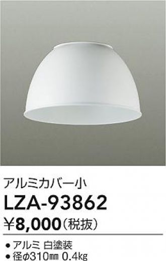 LZA-93862