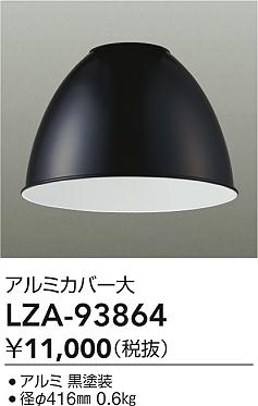 LZA-93864