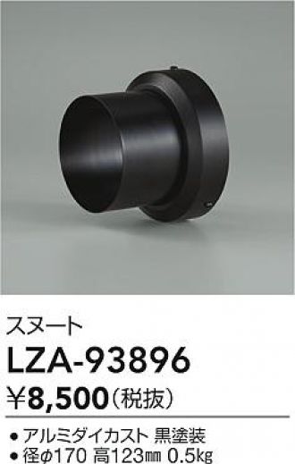 LZA-93896
