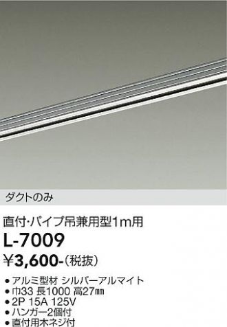 L-7009