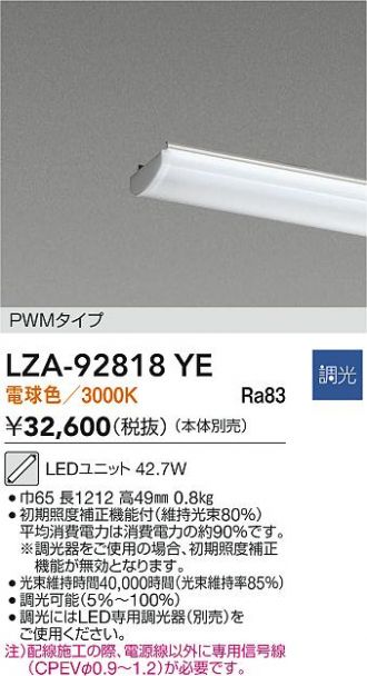 LZA-92818YE