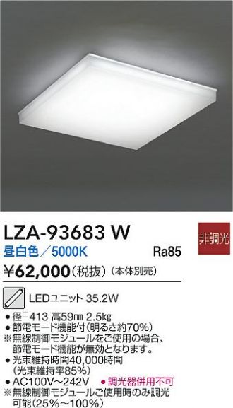 LZA-93683W
