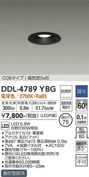 DDL-4789YBG