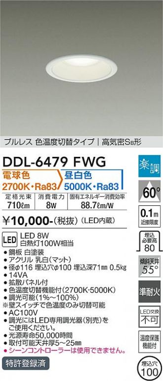 DDL-6479FWG