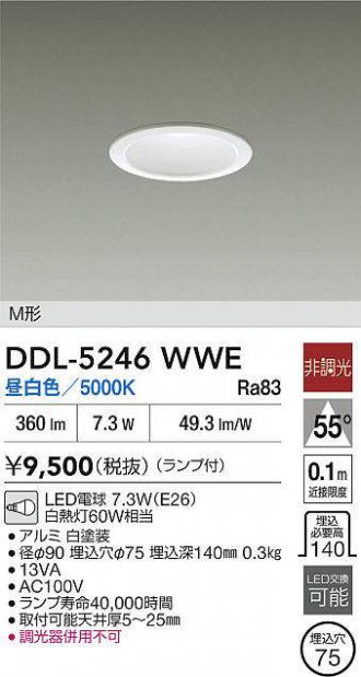 DDL-5246WWE