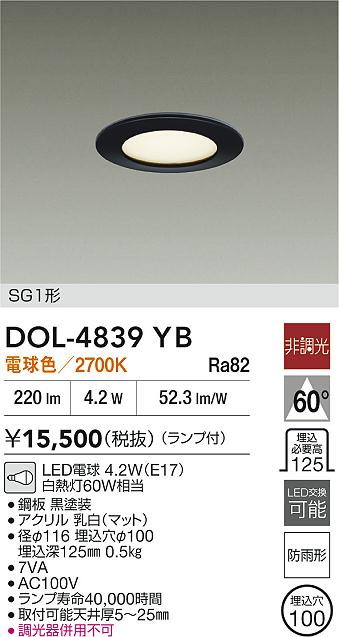 DOL-4839YB