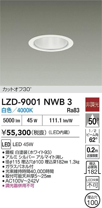 LZD-9001NWB3