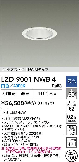 LZD-9001NWB4
