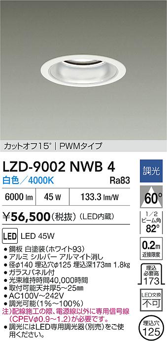 LZD-9002NWB4