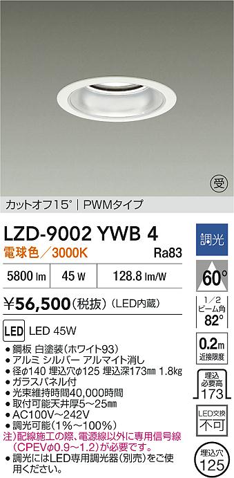 LZD-9002YWB4