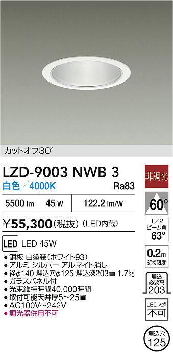 LZD-9003NWB3