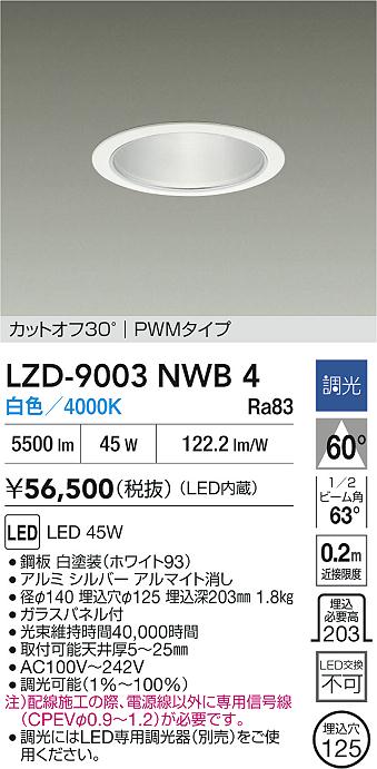 LZD-9003NWB4