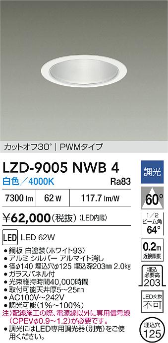 LZD-9005NWB4