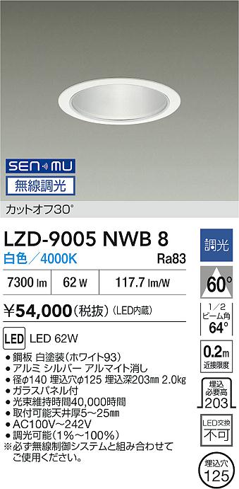 LZD-9005NWB8