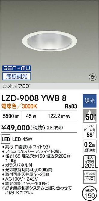 LZD-9008YWB8