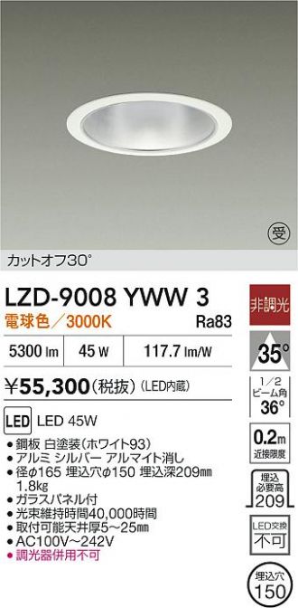 LZD-9008YWW3