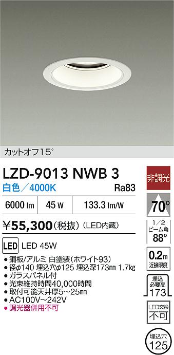 LZD-9013NWB3