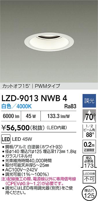 LZD-9013NWB4