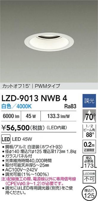LZD-9013NWB4