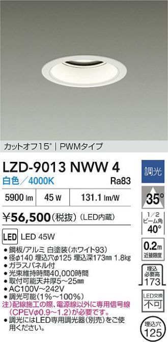 LZD-9013NWW4