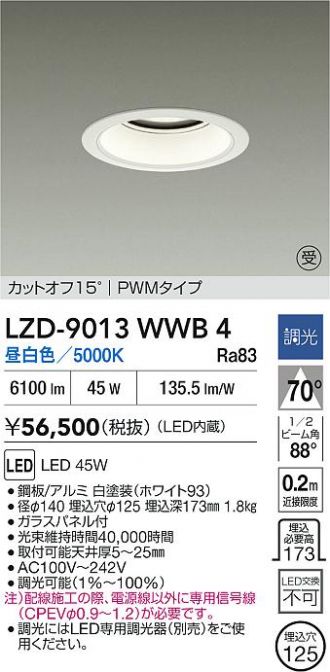 LZD-9013WWB4
