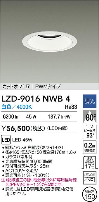 LZD-9016NWB4