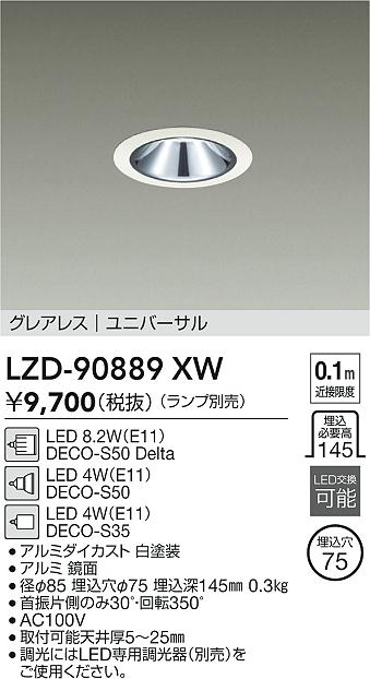 LZD-90889XW