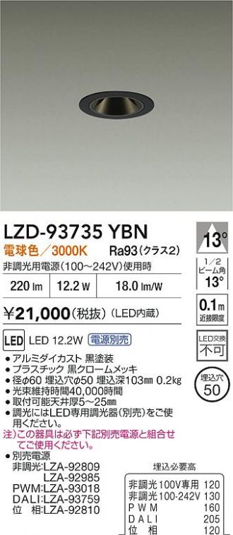 LZD-93735YBN