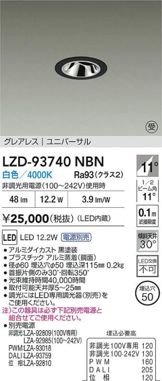 LZD-93740NBN