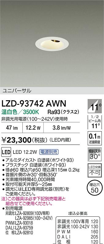 LZD-93742AWN