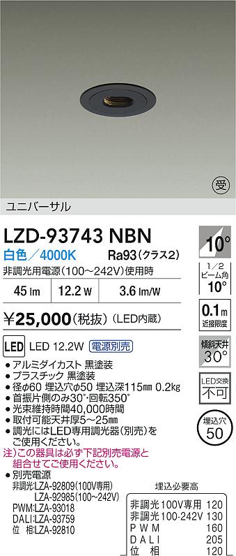 LZD-93743NBN