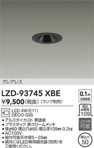 LZD-93745XBE