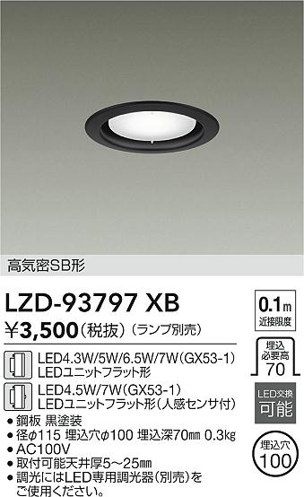 LZD-93797XB