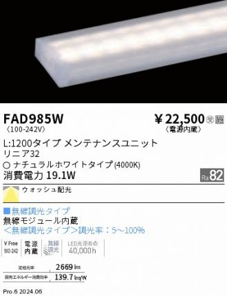 FAD985W